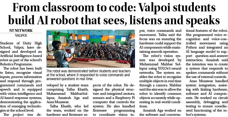 Navhind Times coverage